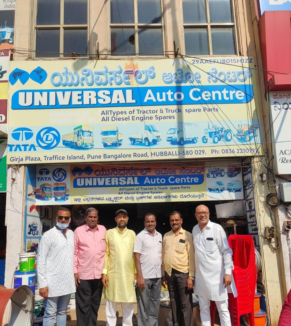 Universal Auto Centre — Girja Plaza, Hubballi storefront
